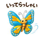 841889439