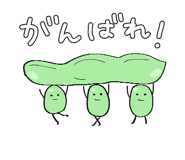 841889483