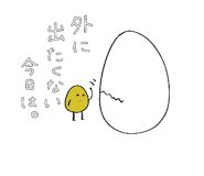841889487