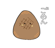 841889489