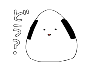 841889490