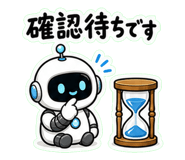 841889573