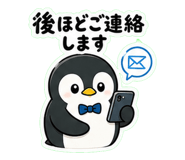 841889679