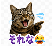 841889701