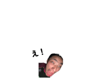 841889818