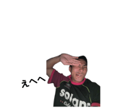 841889824