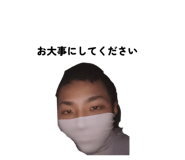 841889832