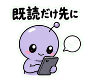 841889840