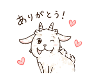 841890065