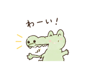 841890069