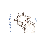 841890077