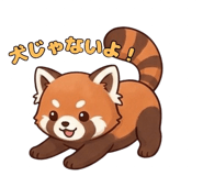 841890225