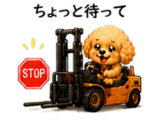 841890266