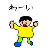 841890714