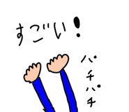 841890715