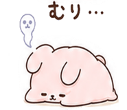 841890827