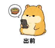 841890934