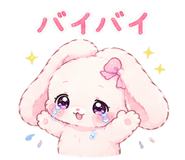 841890992