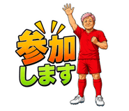 841891069