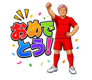 841891076