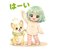 841891230