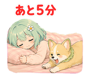 841891250