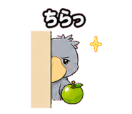 841891382