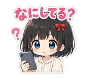 841891450