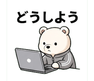 841891536