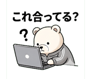 841891540