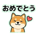 841891632