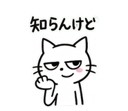841891670