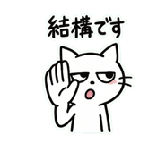841891673
