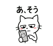 841891676