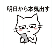 841891695