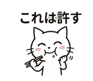 841891697