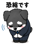 841891718