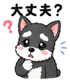 841891766