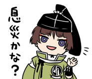 841891817