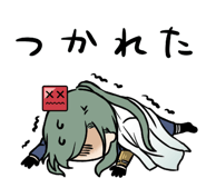 841891830