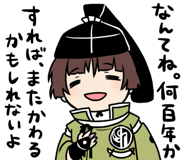 841891840