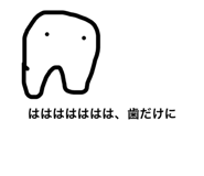 841891843