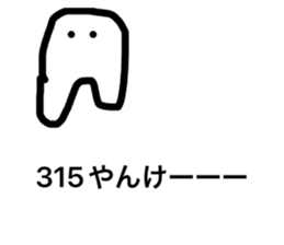 841891844