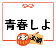 841891983