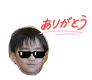 841892081