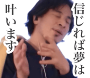 841892133