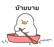 841892246