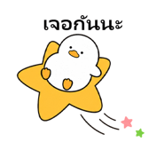 841892248