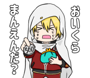 841892274