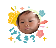 841892376